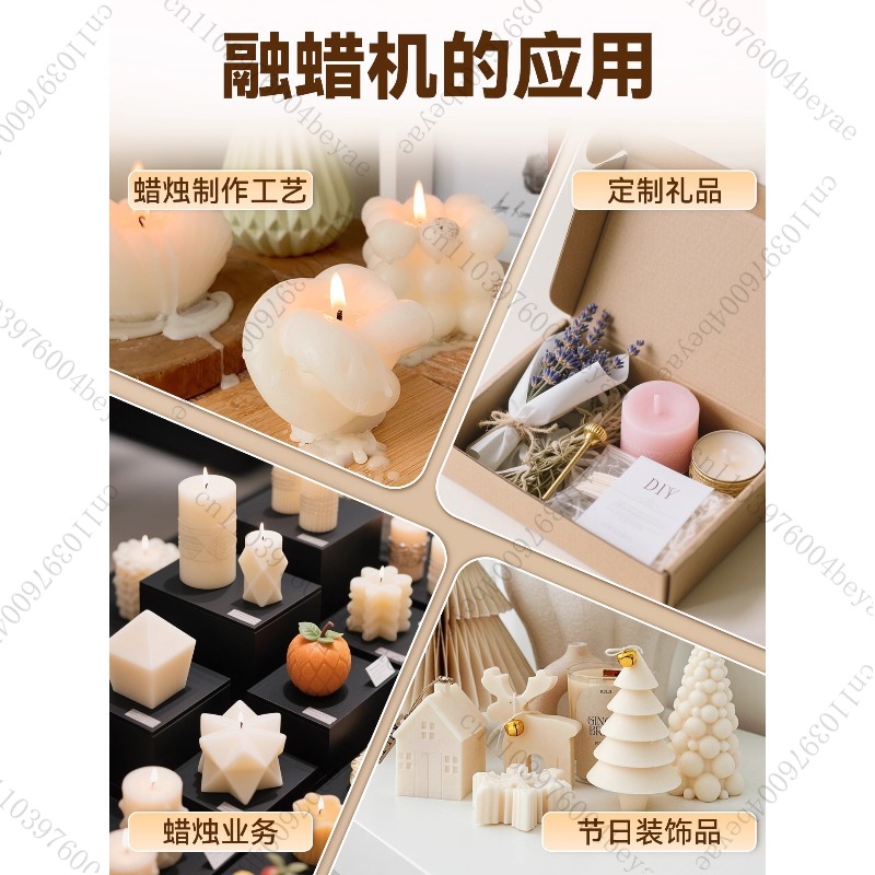 وعاء صهر الشمع الكهربائي 6 لتر - مراجعة Candle Making Kit Beeswax وسعره